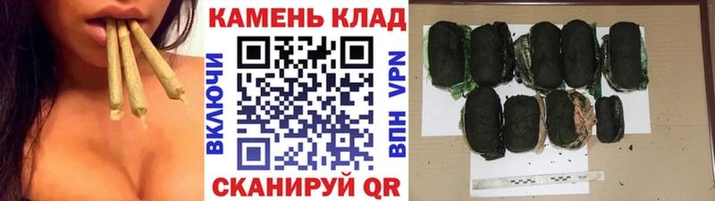 как найти наркотики Весьегонск ГАШИШ убойный