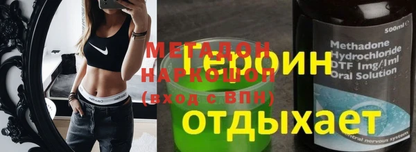 СК Аркадак
