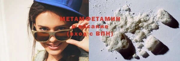 СК Аркадак
