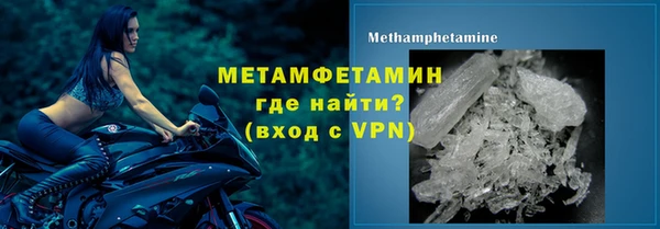 СК Аркадак