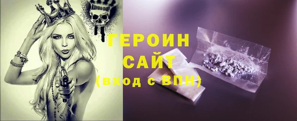 СК Аркадак