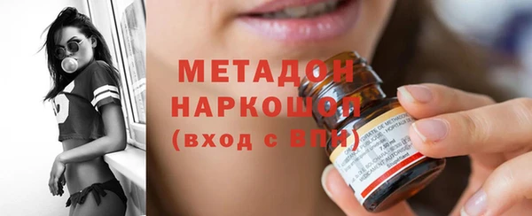 СК Аркадак