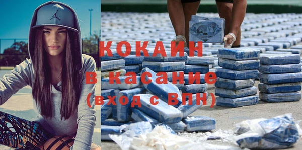 СК Аркадак