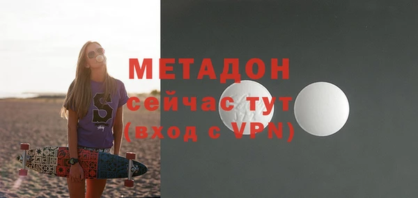 СК Аркадак