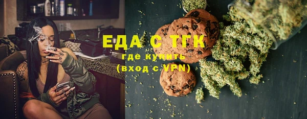 СК Аркадак