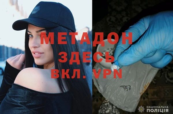 СК Аркадак
