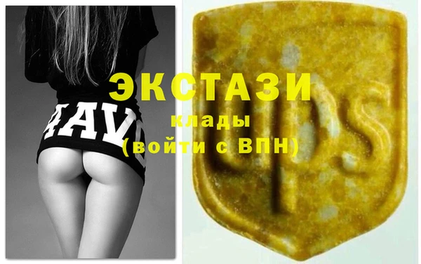 СК Аркадак