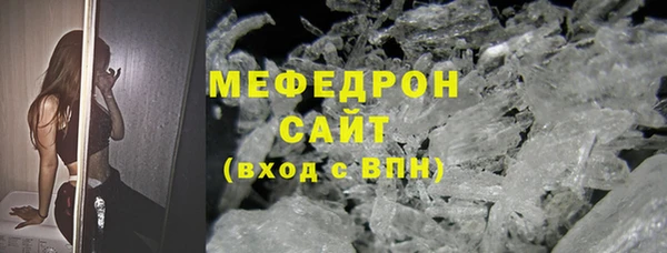 СК Аркадак