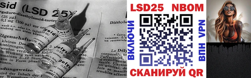 LSD-25 экстази кислота Весьегонск