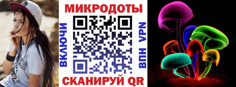 МЕГА сайт  Весьегонск  Галлюциногенные грибы Cubensis 