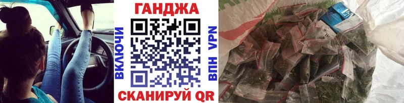 МЕГА ONION  Весьегонск  Шишки марихуана AK-47  купить наркотики цена 